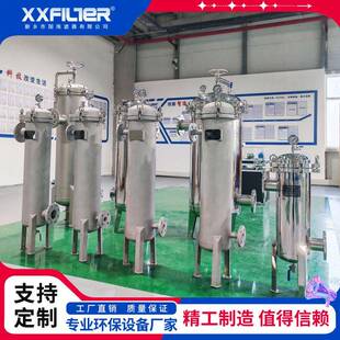 120立方大流量过滤器GHD-4-120进出口DN150304/316不锈钢材质