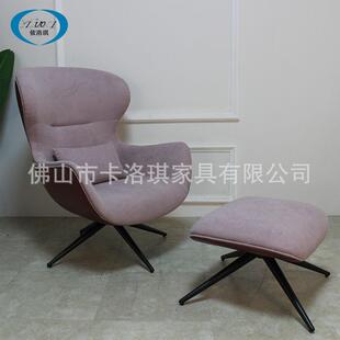 设计师真皮休闲高背椅子旋转蛋壳椅子懒人沙发椅阳台单人沙发客厅