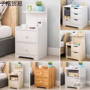 25/30深宽柜角大容量床头柜50/60/80高梳妆台储物斗柜36/40/48长