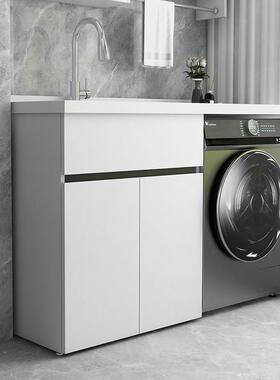 窝铝阳台洗衣柜YVU伴蜂组合滚筒面洗衣机柜洗衣池台带侣搓板一体