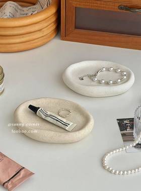 北风椭圆形子陶瓷F9966J97收纳盘欧玄关匙置物盘桌面钥首饰展示托