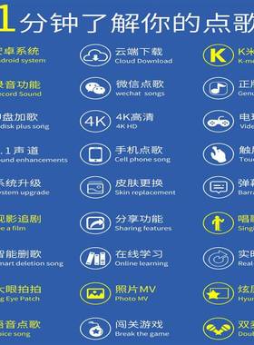 eVi业de7o/视易K3点歌机D60触摸屏专家庭多唱K73K米S网络KTV音响