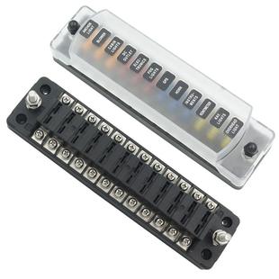 1路汽车保2险丝盒单排直条插片保险UME丝2座带正负用极1路车保险