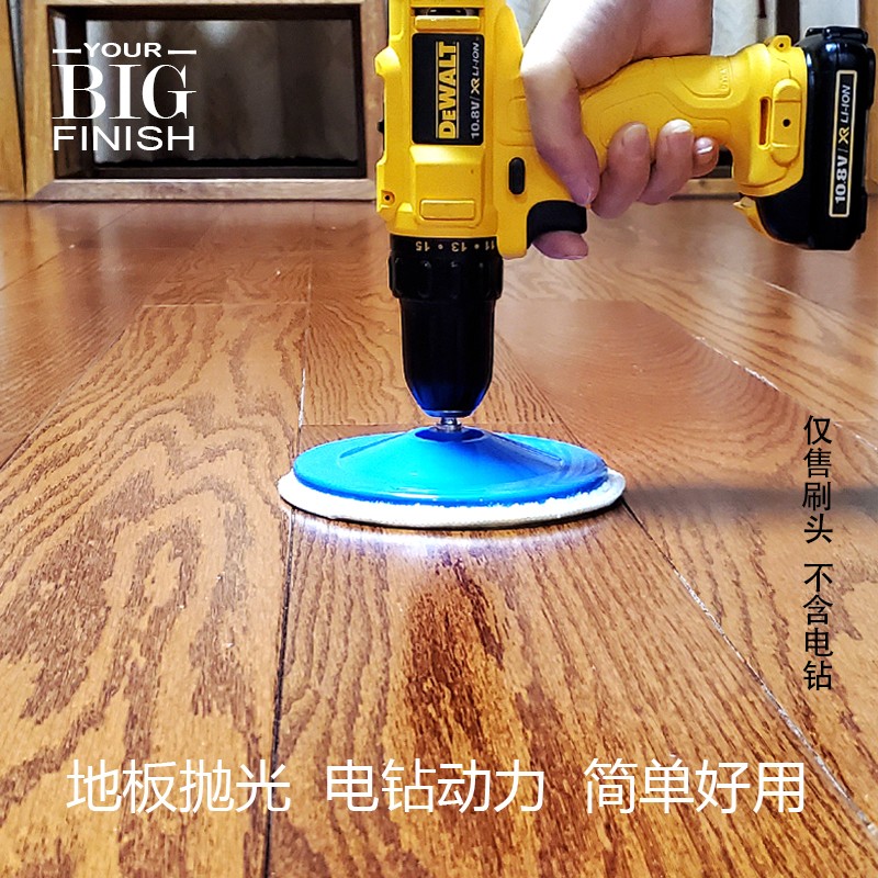 多功能电动清洁厕所刷子地板瓷砖去污除I油抛光打蜡玻璃水垢百洁