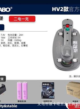 格堡瓷Grao电动真空吸勒盘砖强力重119b型大板吸掉机便携气泵吸提