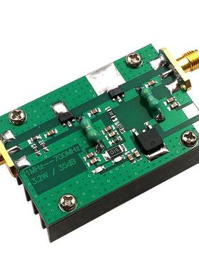 1MHz-70VJHM0H3.2W放大器HFFM调频发射功宽带射Z频放高频