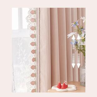 现157代轻奢式i尼ns少女风客厅卧室阳台色法遮光窗帘雪尔粉ins飘