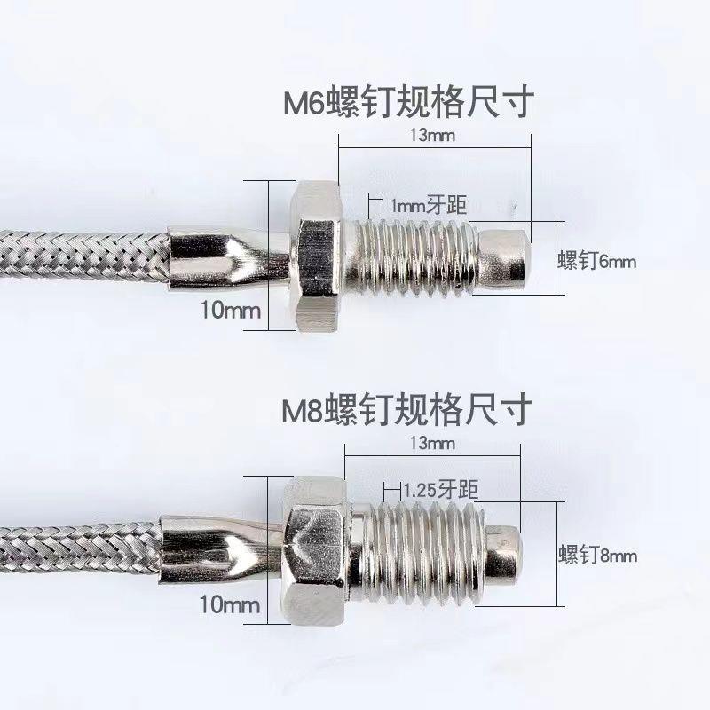 不K/E螺纹式M6热电偶727包锈型钢纱线M8感应感温探头耐高温测温线