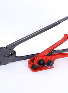 厂家塑钢扎带手动打包机套装钳收紧器打包拉紧器打包OAI带捆机