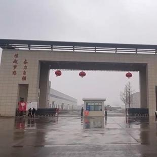 七合硫酸源钴硫酸亚钴七水头水工厂工业级分析纯户至客3543322上