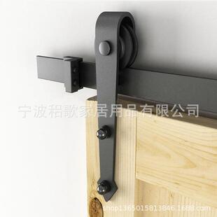 谷家庭房LG-BDH-C隔断实木门美式剑形仓滑轮吊轨移门门轨厨道五金