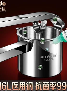 小型HPF316压汁神汁器橙汁榨汁机柠压机压汁果器压榨机水压檬榨器