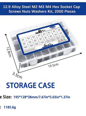 2000pcs强圆六柱头内角螺钉866配弹4垫平垫套装M2/M3/M/M5高度12.