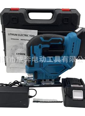 锂割曲线家用手持锯多功能木板锯NOF切机手电工活锯子无线电动工