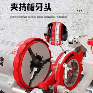 钢套丝机全自开动2寸3272寸4寸防水管铁管牙机电动型切消管套丝管