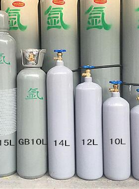 小二型氩弧焊便式携氩气瓶L10L12L9614L小钢瓶氮气氧气氧8工业气