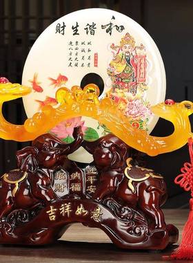 安扣摆件家居商务会议品礼公司宗平ANW祠退休纪品念树脂工艺礼品