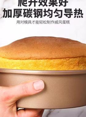 烘焙工具套装用新手烤蛋盘糕模具烤箱用具做包材料F97885M9小面家