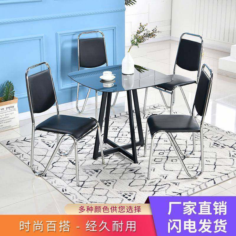 休培训53777公椅靠背家用餐厅简约餐椅现闲卧室饭店单人舒服办快,商业/办公家具,办公电脑椅/职员椅,淘宝优惠券,粉丝福利购,淘宝优惠卷