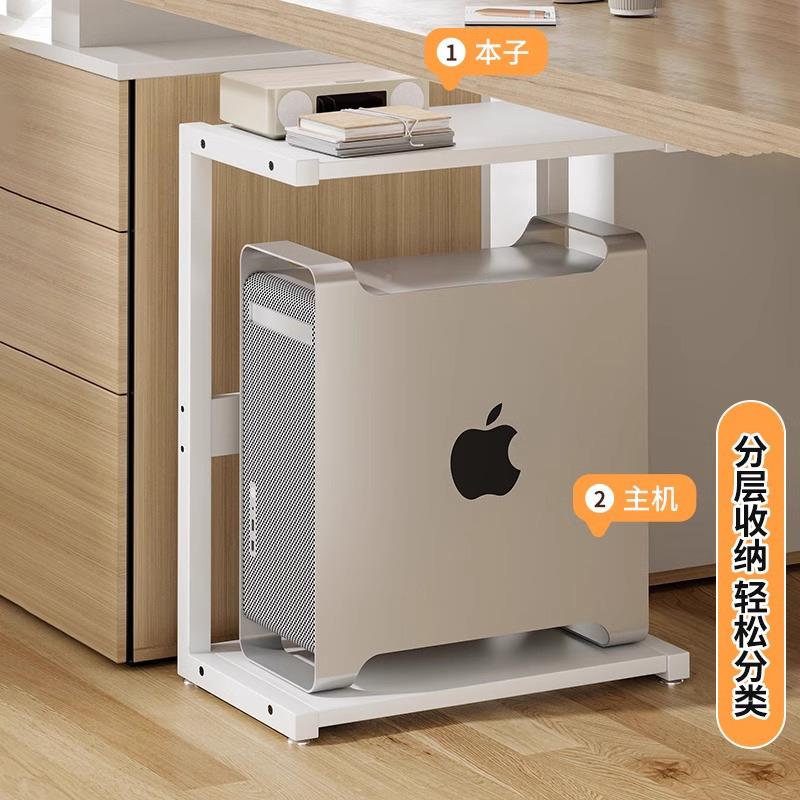 电脑主机机托架室台式机箱座家用办公20876591通用落地置物架放主