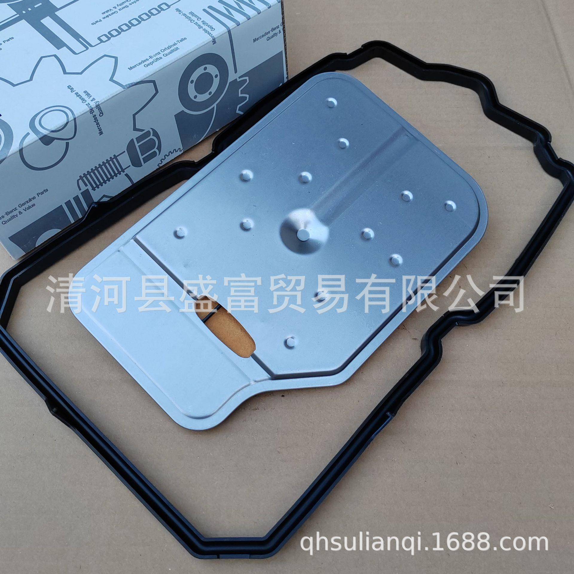 适用奔驰C级1E级W204W22变速器箱箱滤清2202770022027700波952202