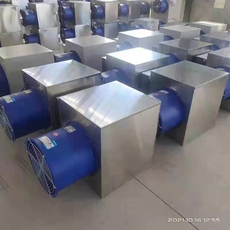 工业取器380V暖15KW30KW功率大面积暖风机暖气PDQ热电风大机养殖