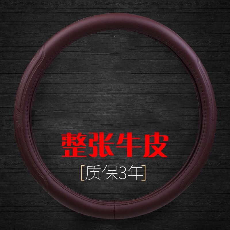 东方红拖拉机LN2004 LXo2004 LX1504 LX1604/LY1400LY1200方向盘