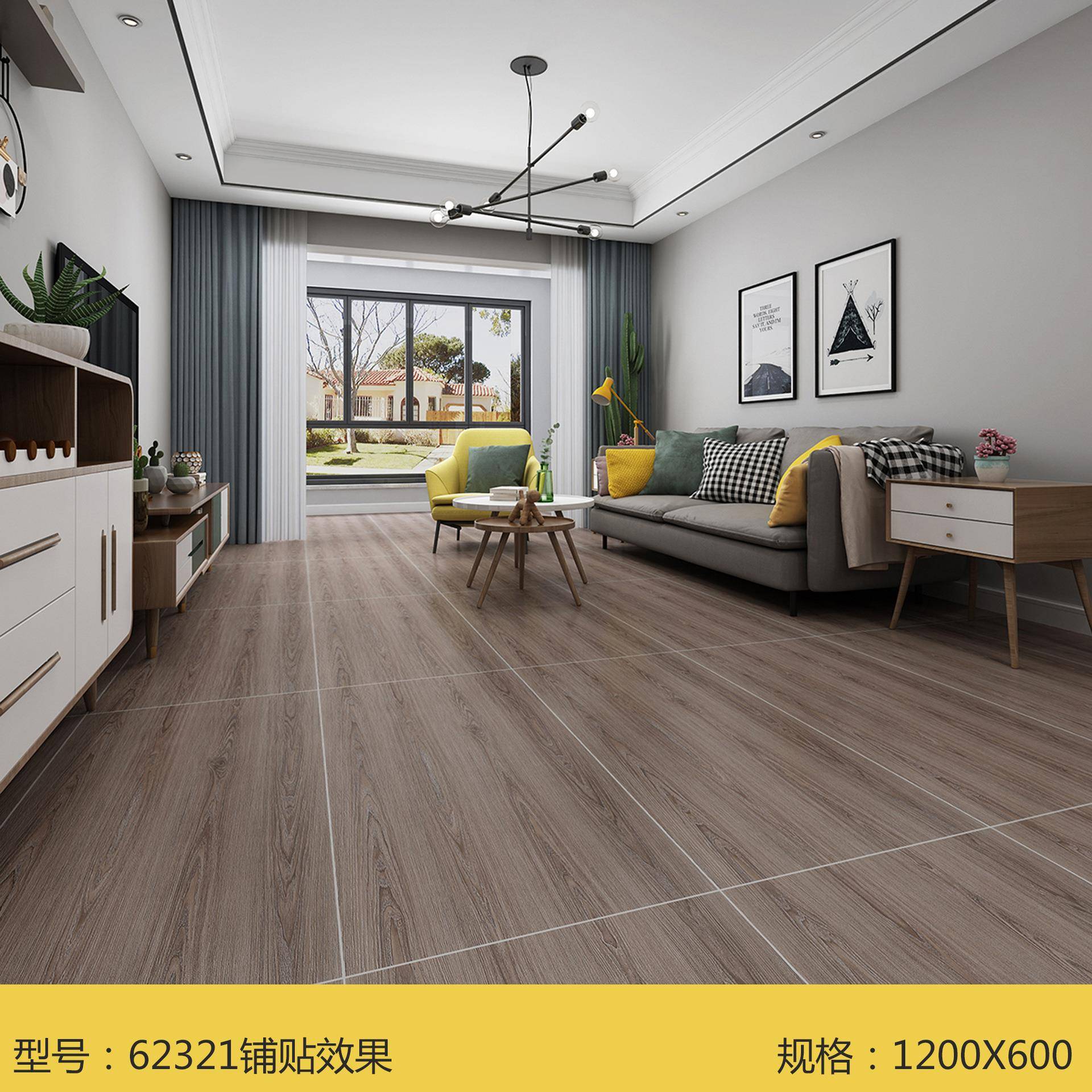 日式仿实木木纹砖100X600现1200代风防格柔光地砖滑北2室内中板瓷