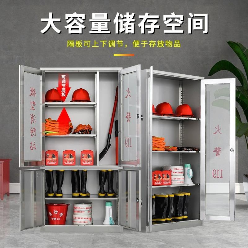 不锈钢消防柜商示场防器材展柜消应急物ZX-00018资火器存放柜微灭