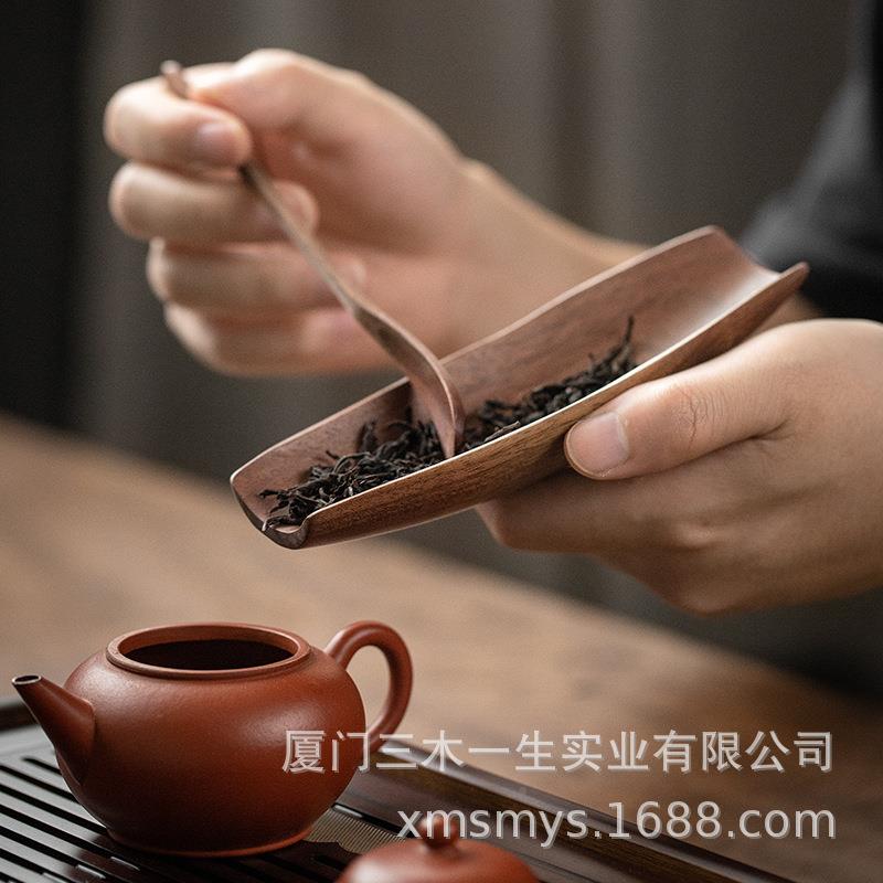 黑桃木DQS胡茶则茶勺装套木质茶拨荷茶实木禅意功夫茶茶具