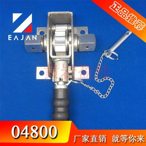 货车配件紧绳器 棘轮式紧绳器 半挂车栏板车捆绑工具绞盘04800