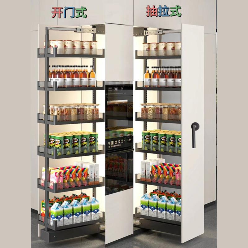 高窄柜大怪收纳厨房橱柜高深侧拉篮物食极天304地滑轨架零抽屉式