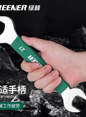 开扳手口套装14658插死口手双头-10叉子扳手1719扳插固定呆扳手