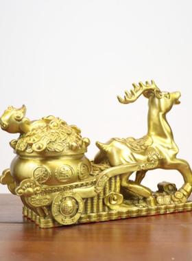 黄元铜福鹿拉车摆件鹿拉宝金钱000007聚宝装饰梅花鹿一鹿路高盆升