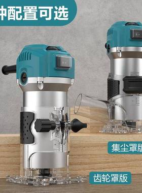 档调速修边机工家IEA用电木铣机开机雕刻铝木塑槽小锣6机大功率