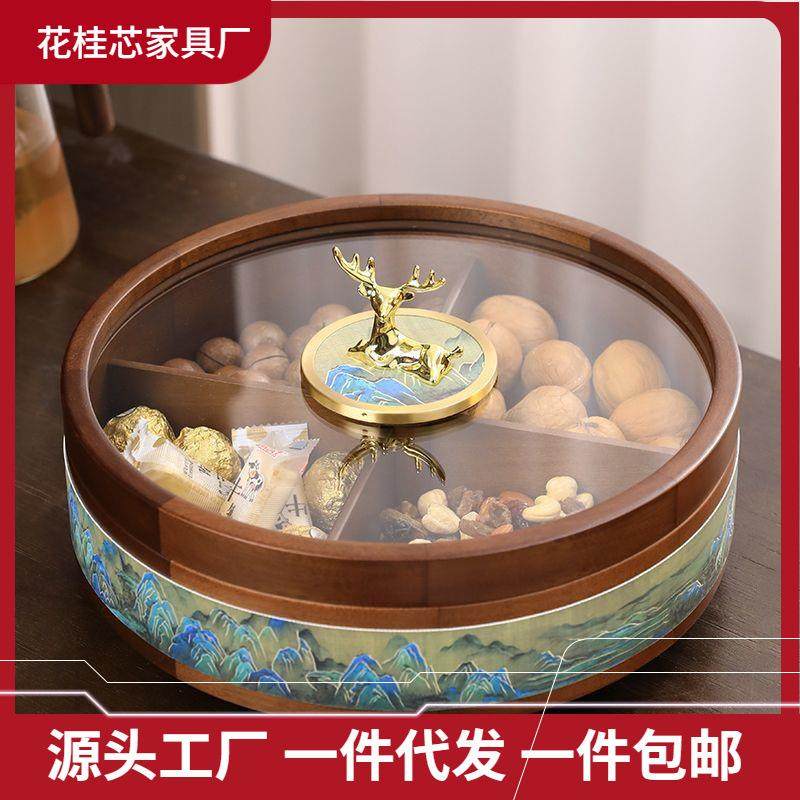 新wr6mKKs8中式果盒麋里江山零干食收纳盒家用客厅万过鹿年带盖高