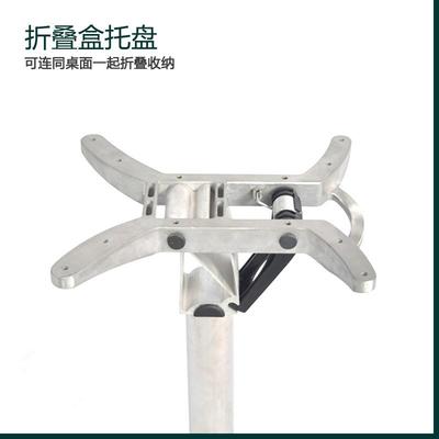桌铝合金JJ-B037-折叠脚腿支架餐桌防锈金腿属桌腿五金桌子脚架餐