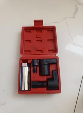 5件套氧含传具感器套筒修氧传感器扳手67889氧感应器拆卸组装工汽