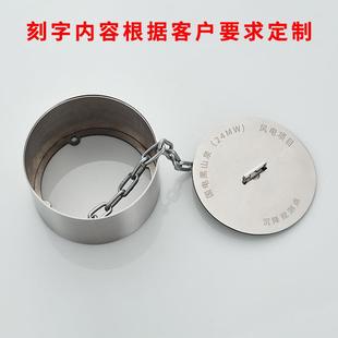 建筑风机沉降观测点保护盒风电测量钉圆形保护盒标志基准点水准点