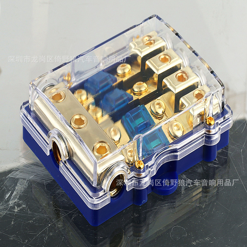 音响改装保险片状一出四保险座MINI