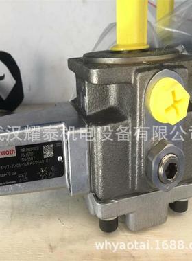 PV7力士乐叶片泵PV7-17/16-20RE01MC0-16