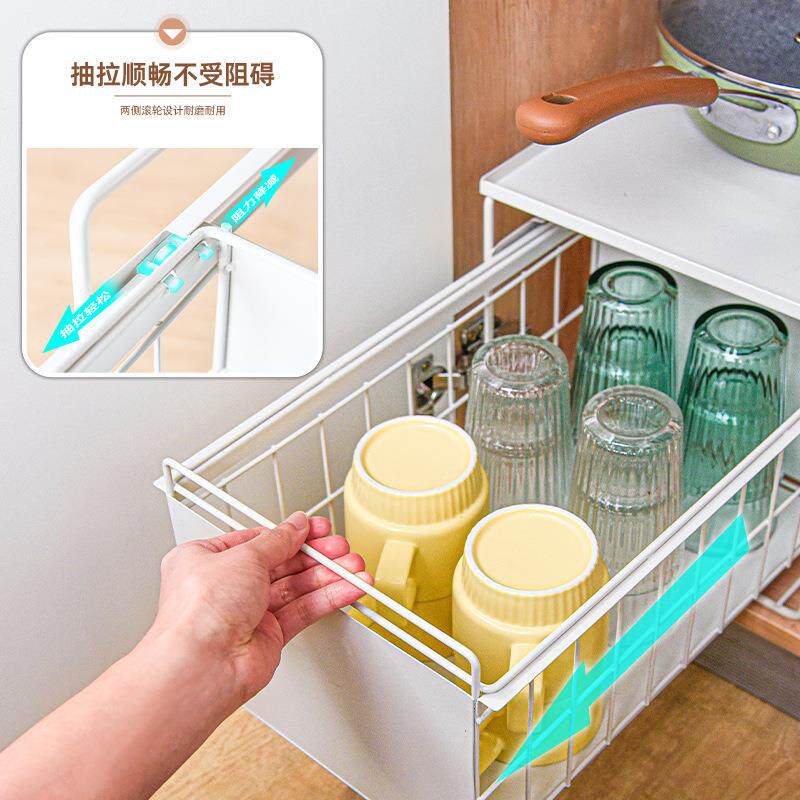 9ZRT橱柜碗碟抽屉收纳分隔柜子内餐具杯子储物篮单层厨房抽拉式置