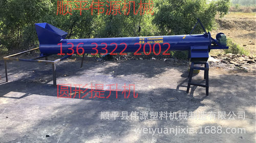 厂家批发多规格现货圆形提升机圆形325mm提升机塑料输送提升机