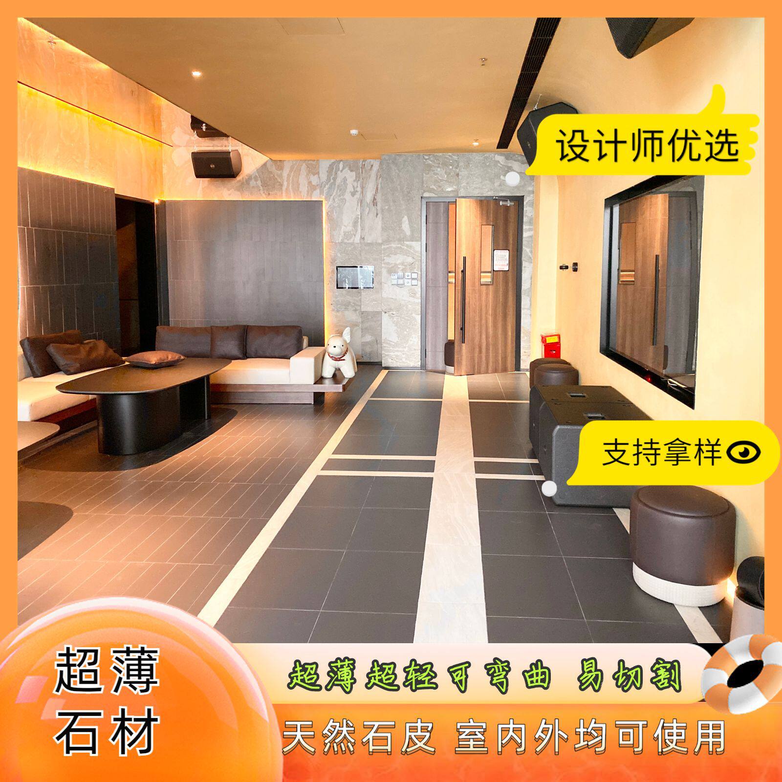 维卡罗天然石材大理石花岗岩装饰卡其米石材墙面外墙超薄石材墙面