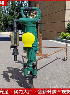 矿用YT28气腿式凿岩机YT27便携隧道破碎一体风钻气动钻孔机