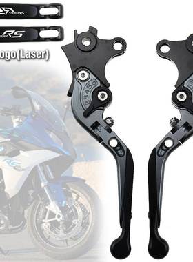 适用于宝马R1200rs2016-2017CNC改装刹车离合牛角手把拉杆