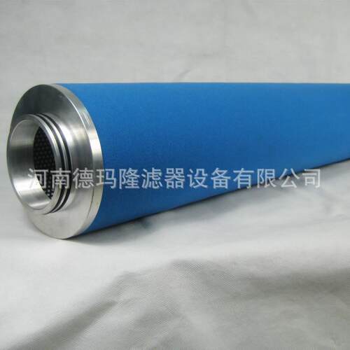 德玛隆工厂供应除颗粒滤芯FF02/05PE02/05NB02/05FF02/05
