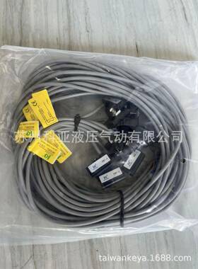 原装KECHENG磁性开关CS1-JDC/AC5-240V100mA10W接近开关