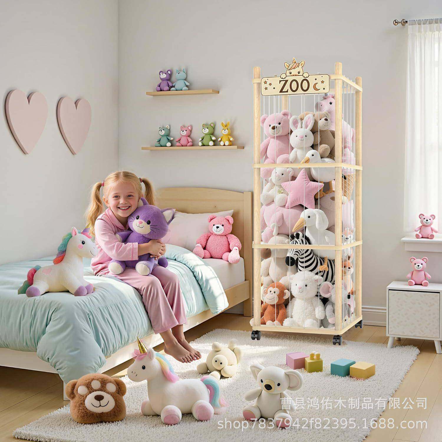 落地式玩偶收纳储物筐可移动摆件置物架木质毛绒玩具收纳架,纺织面料/辅料/配套,纺织机械配件,淘宝优惠券,粉丝福利购,淘宝优惠卷