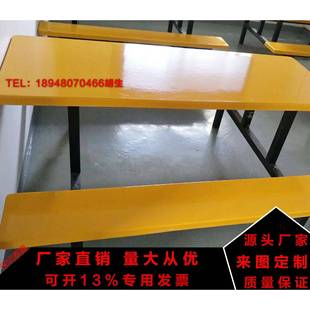 六人位玻璃钢条凳圆凳餐桌快餐餐厅六人位餐桌家用吃饭餐桌椅子